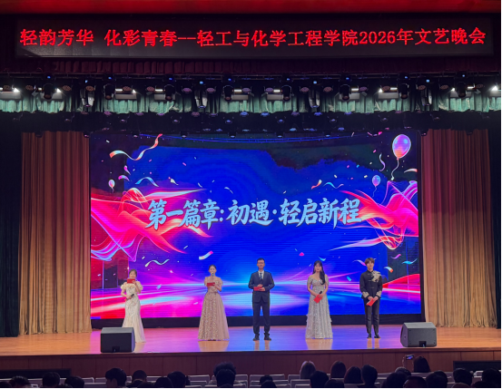 澳门巴黎人
