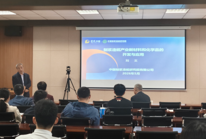 澳门巴黎人