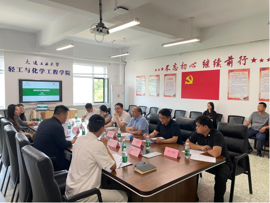澳门巴黎人